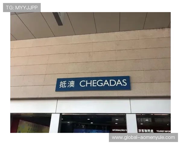 澳門新濠天地酒店交通指南，方便快捷抵达澳门核心区域的最佳出行方案