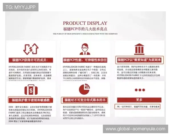 澳门百利宫分店会员福利政策全攻略，享受专属尊贵礼遇与优惠