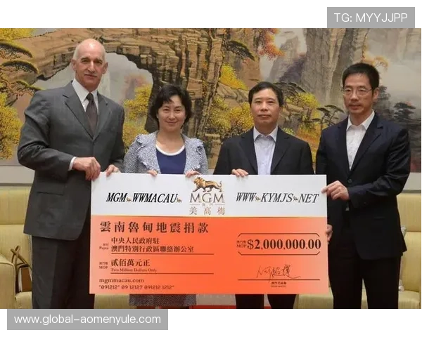 美高梅赌场积分与会员等级关系，提升等级享受更多专属权益