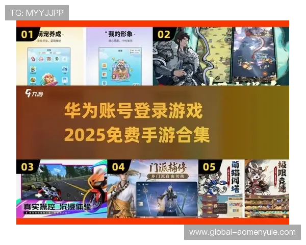 88娛樂游戏官网提供丰富多样的线上游戏选择,满足不同玩家的个性化需求 88娛樂游戏官网提供丰富多样的线上游戏选择,满足不同玩家的个性化需求