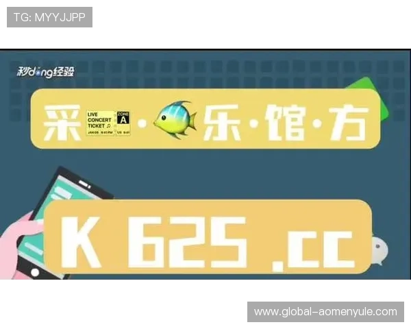 ag真人网平台提供最全面的在线真人娱乐体验打造安全稳定的游戏环境