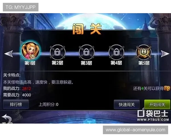 ag龙虎真人网站注册流程详解，新手快速入门指南全攻略