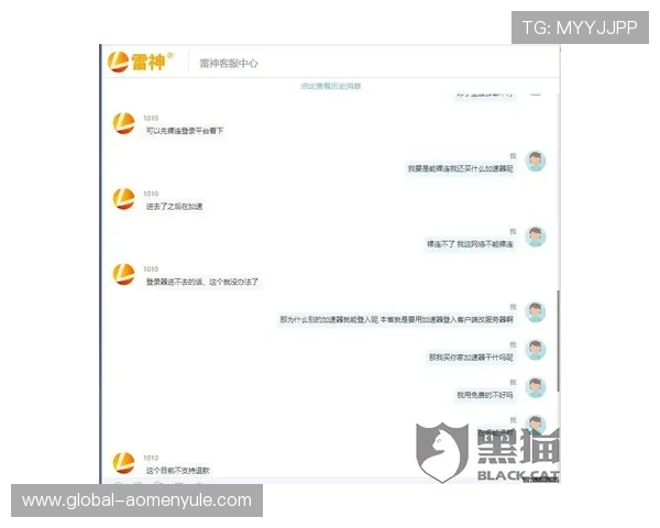 ag视讯游戏怎么样用户评价真实反馈平台安全性和奖金到账速度分析
