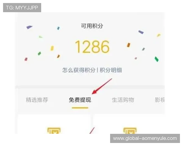wm视讯下载支持多设备多平台操作指南与使用技巧