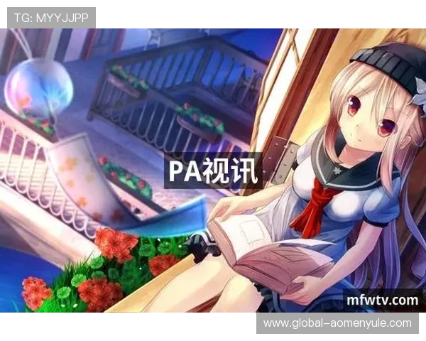 专业分析PA视讯PA电子官网的游戏种类与玩法特色解读