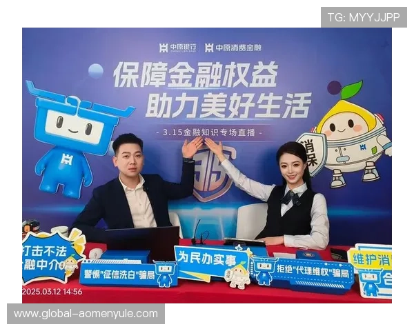 优直播百家乐官网提供超高的银行系统安全保障,便捷的充值提现流程,带来放心的线上博彩娱乐体验 优直播百家乐官网提供超高的银行系统安全保障,便捷的充值提现流程,带来放心的线上博彩娱乐体验