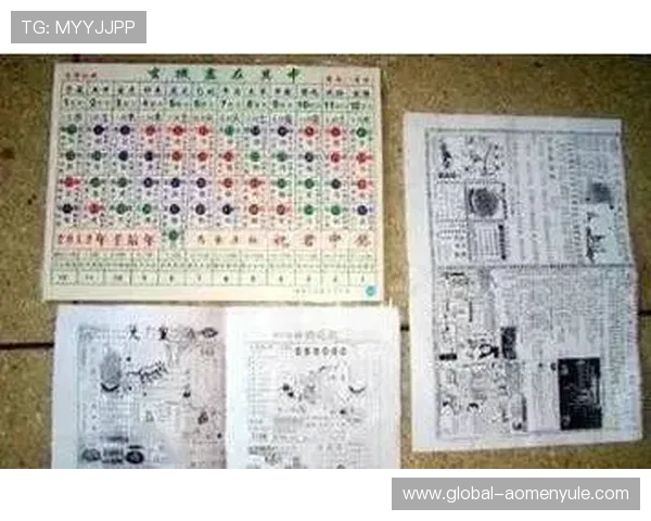 六合彩手机官网投注策略分析，提升中奖几率的实用技巧分享