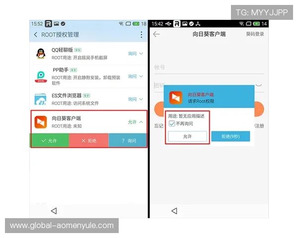 博万体育旗舰厅注册平台客户服务中心，全天候在线解答用户疑问提供专业支持