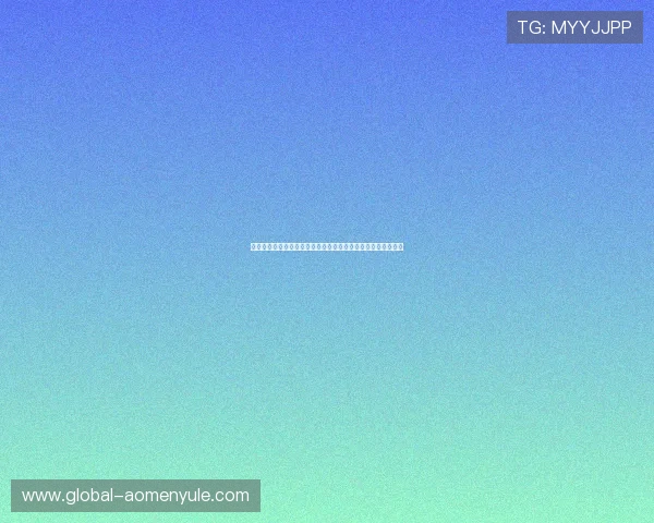 探索六合彩官方首页历史开奖数据，分析号码走势预测未来走势