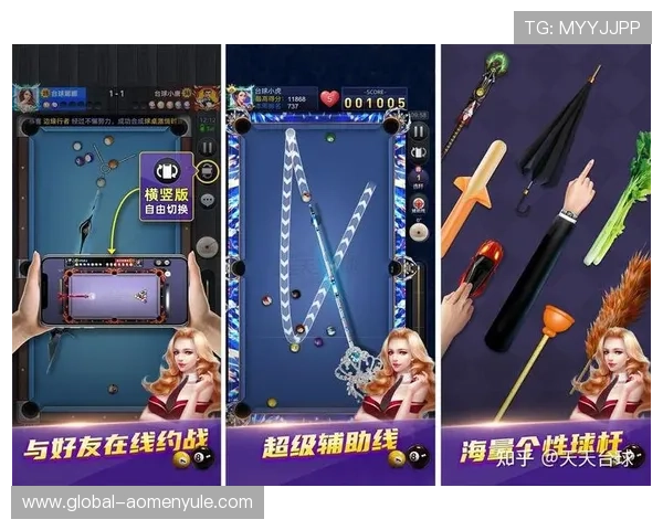 摩卡角子机娱乐场，带你领略最新潮流的角子机玩法与丰富的线上线下游戏体验