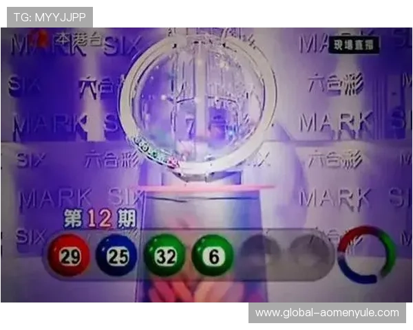 新澳门六合彩网——便捷的投注方式支持多终端轻松操作体验