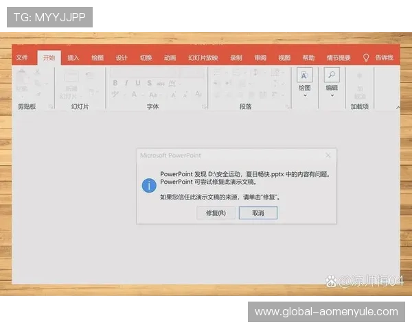 桑榆视讯软件下载常见问题解答，解决你在安装过程中遇到的各种困扰
