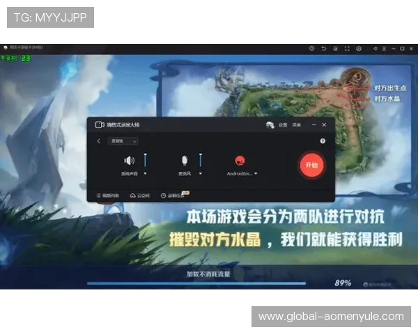 最新百家乐录单软件免费下载与使用技巧全面介绍