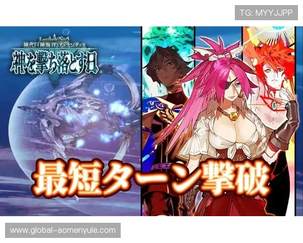 海洋之神电脑版官网下载安装流程详细步骤及注意事项