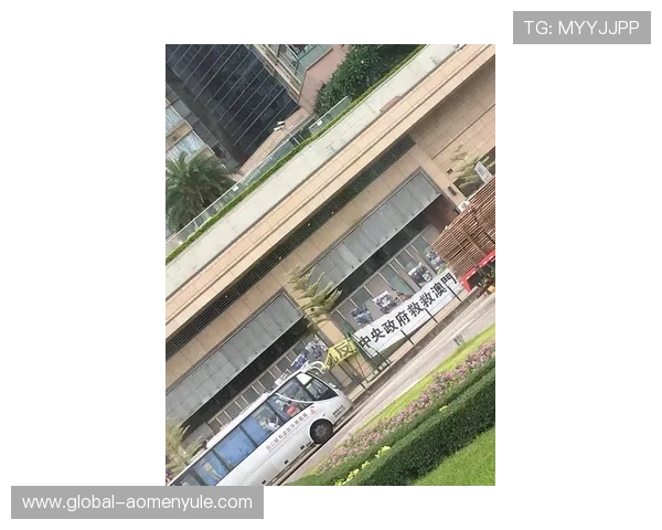 澳门六张赌牌持有者的合法合规操作规范，行业监管政策对他们的影响剖析