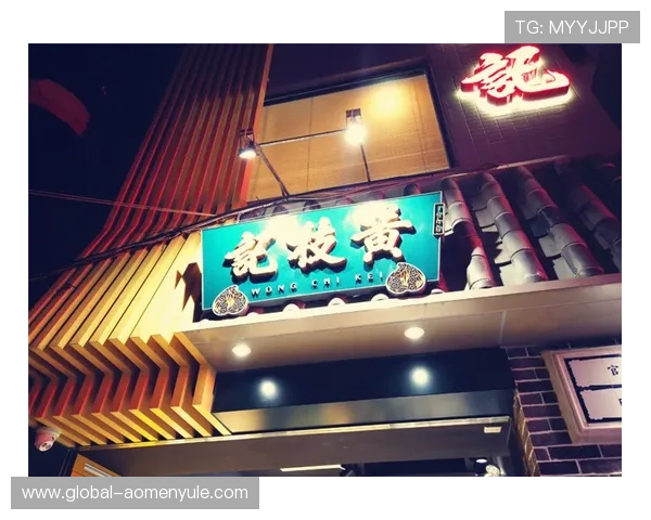 澳门百老汇官网最新优惠信息让你畅享精彩娱乐体验