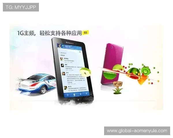 澳门英皇手机官网官方最新版本上线，精彩内容一手掌握