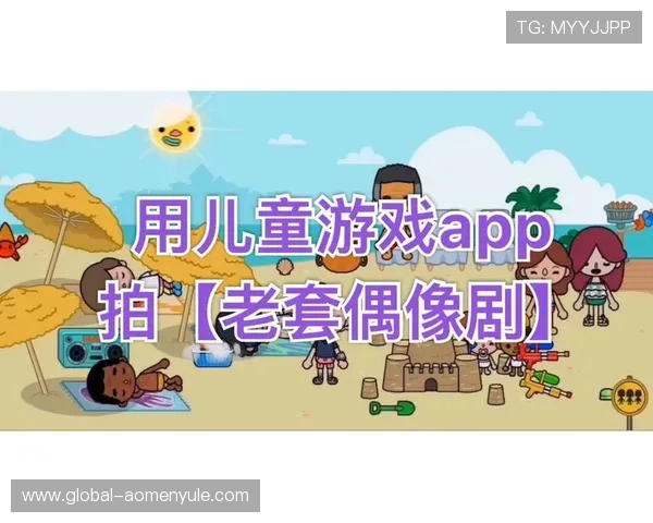 爱游戏真人app下载官网官方正版保障确保玩家享受最真实最流畅的游戏体验 爱游戏真人app下载官网官方正版保障确保玩家享受最真实最流畅的游戏体验