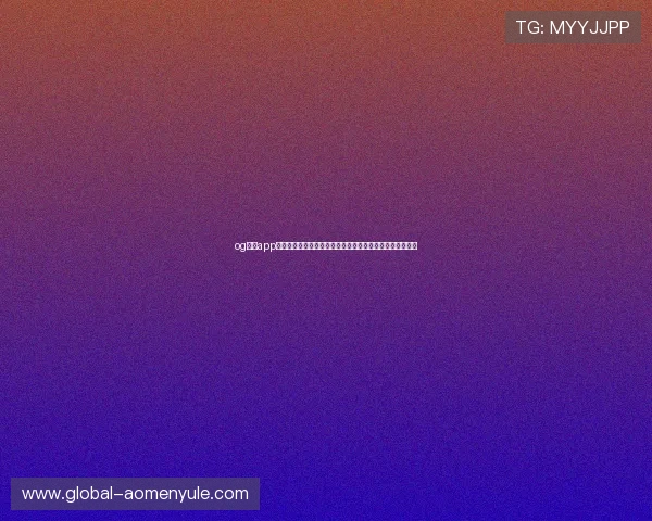 og真人app首页：整合全球世界杯相关资讯，打造一站式体育报道平台
