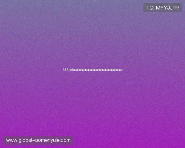 365bet百家乐官网汇聚全球足球明星，深入报道世界杯热点话题与精彩比赛亮点